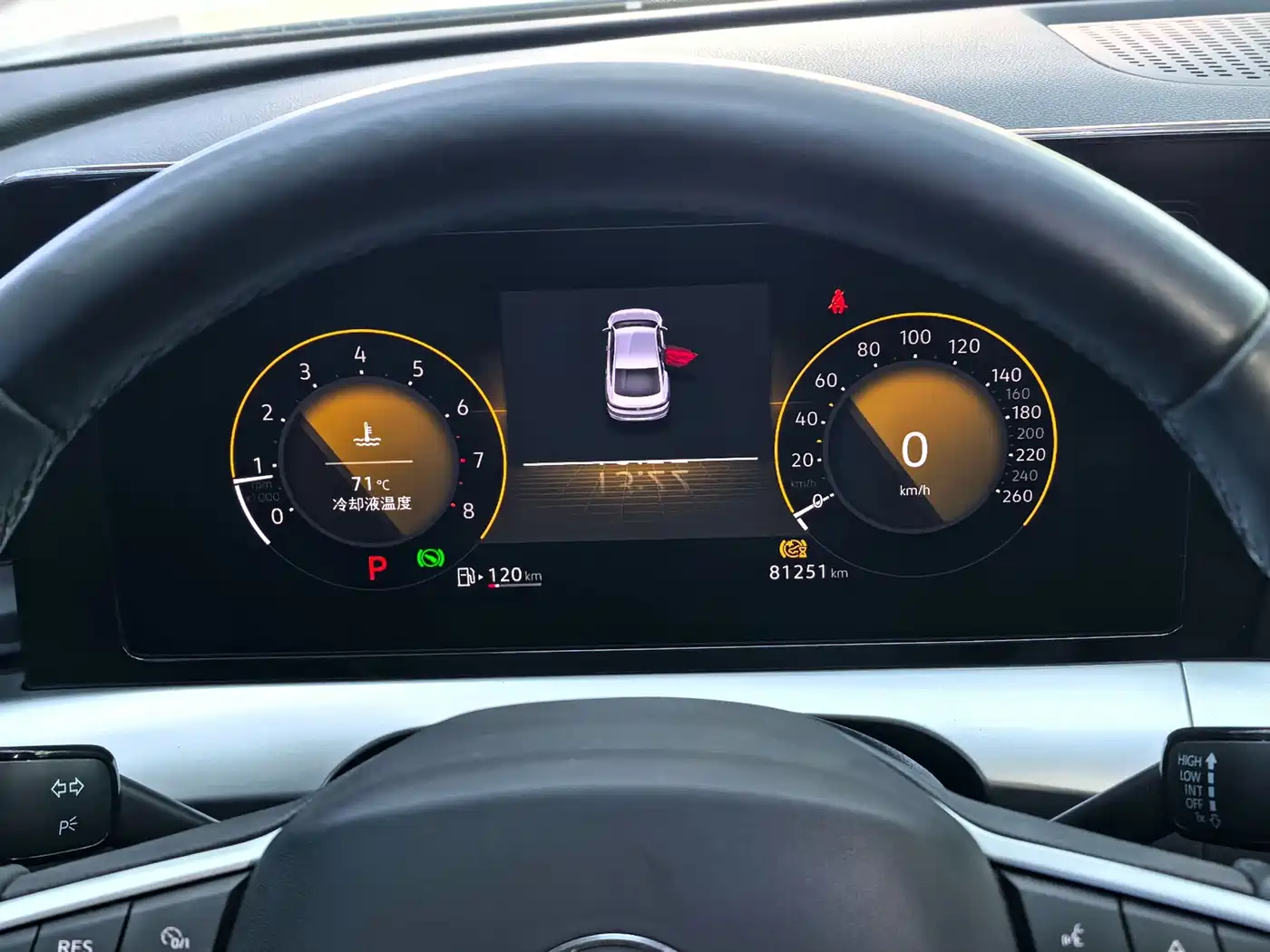 Volkswagen Lamando, миниатюра 18