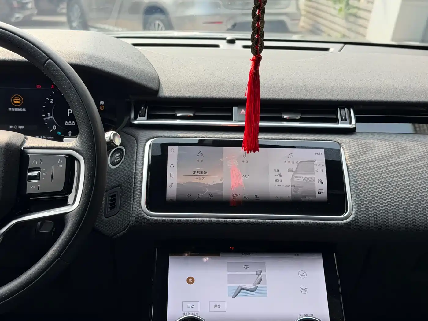 Land Rover Range Rover Velar 2022 2021 P250 Gloss Black Collector's Edition