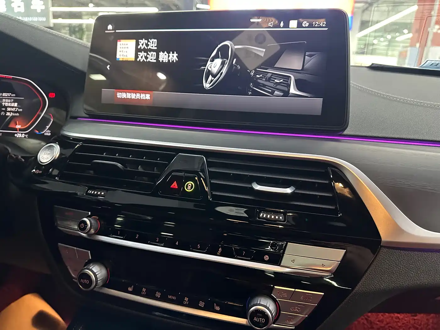 BMW 5 Series 2022 530Li Leading Luxury Package фото 7