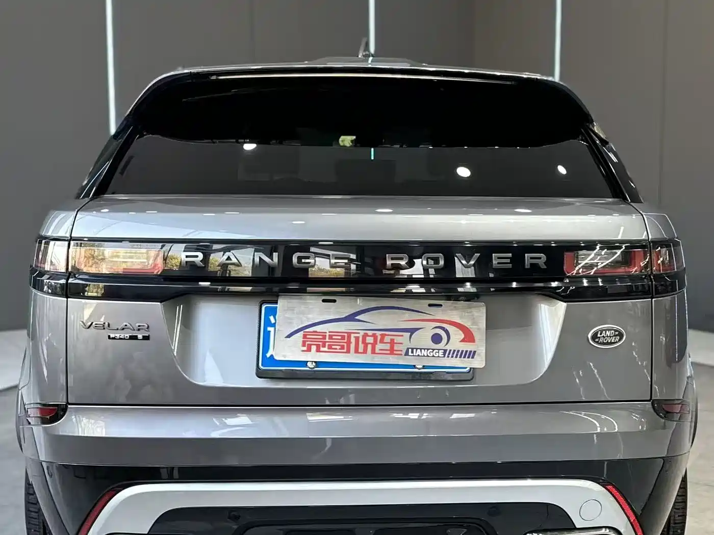 Land Rover Range Rover Velar 2020 P340 R-DYNAMIC S фото 7