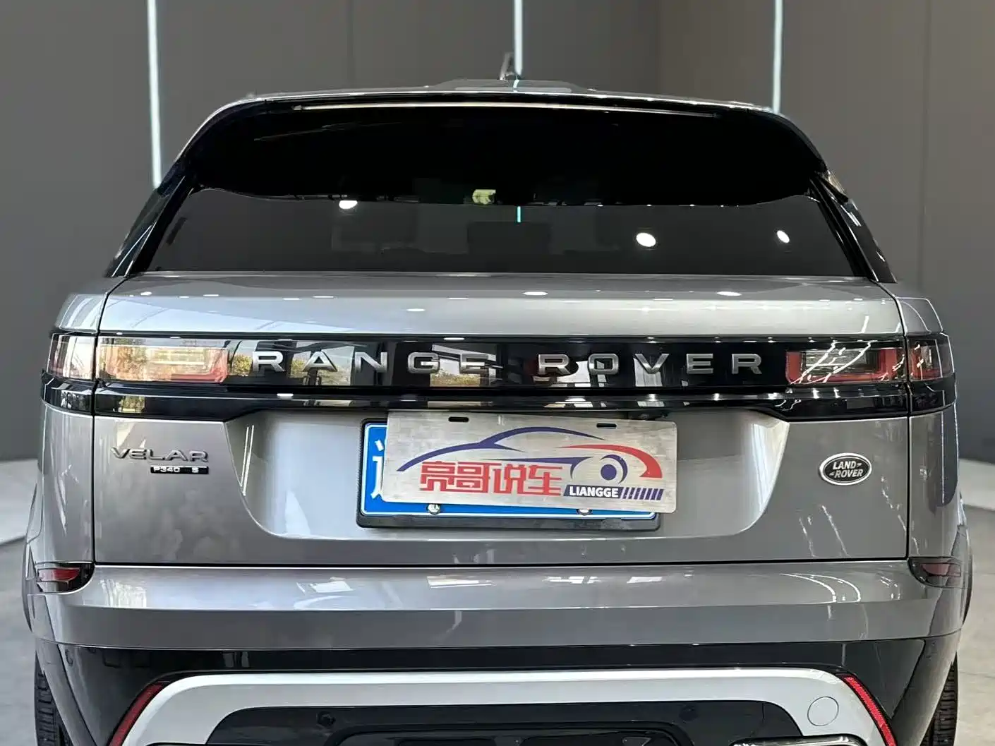 Фото 7 - Land Rover Range Rover Velar