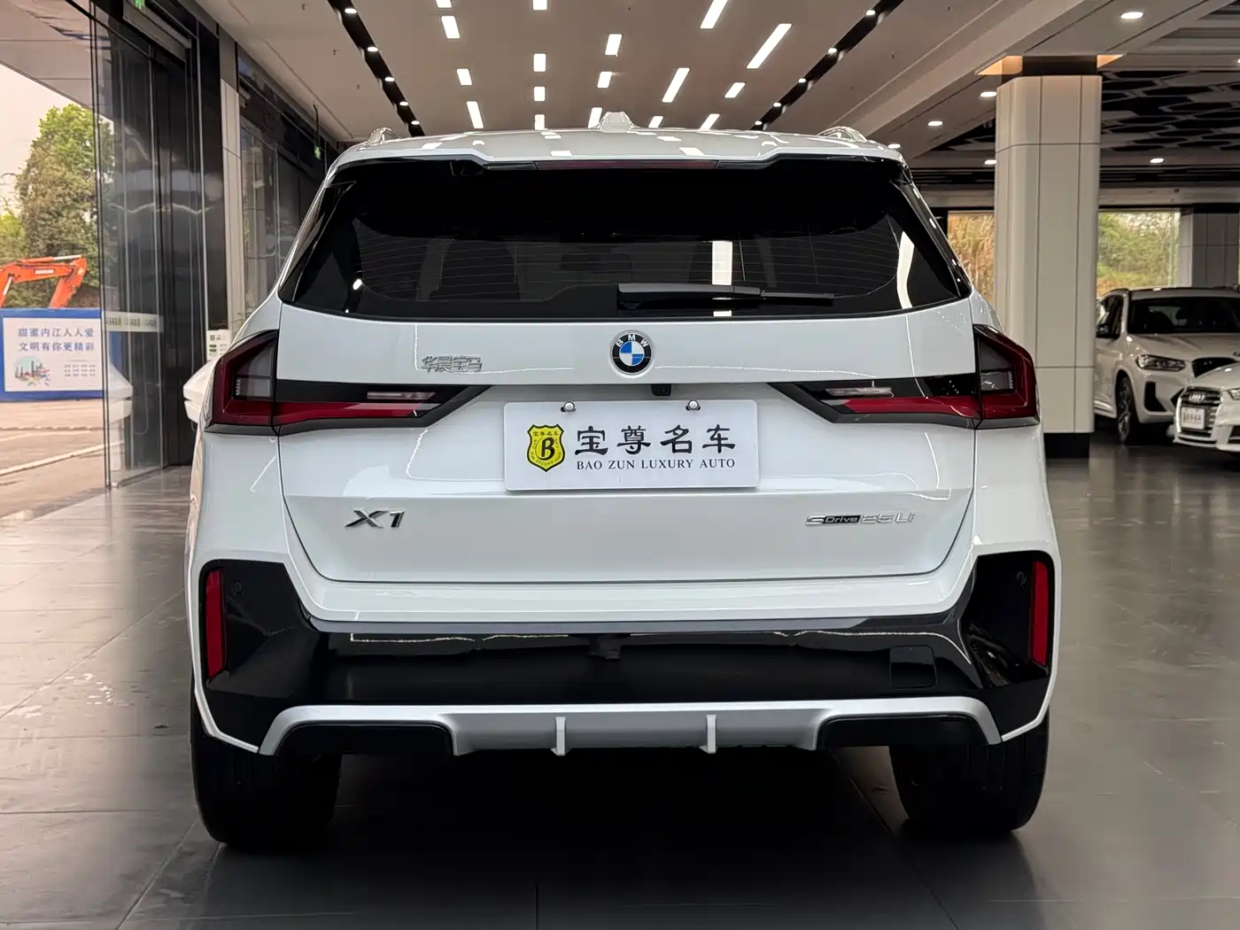 BMW X1 2023 sDrive25Li M Sport Package фото 4