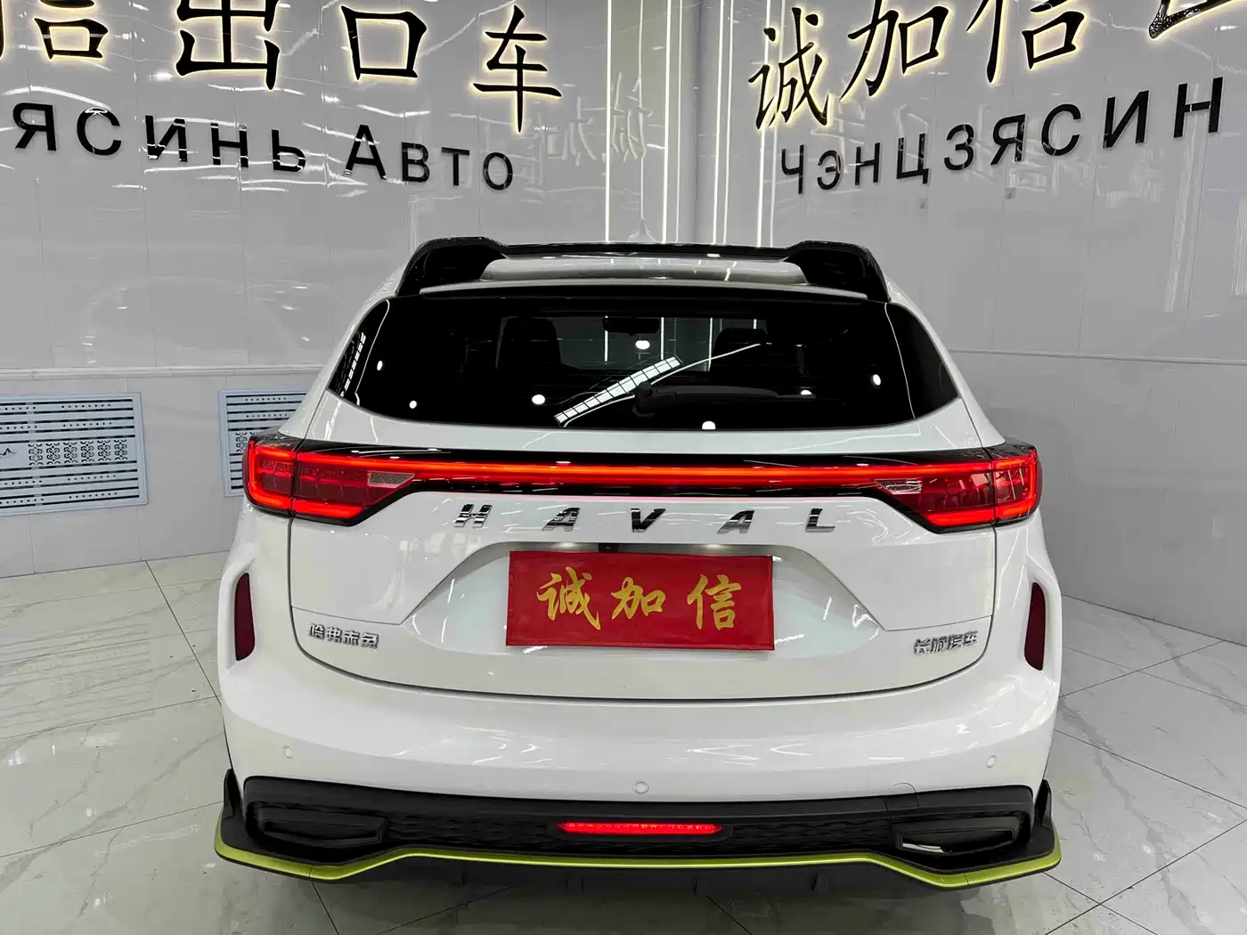 Haval Chitu 2022 Power Edition 1.5T Purple Copper Rabbit фото 5