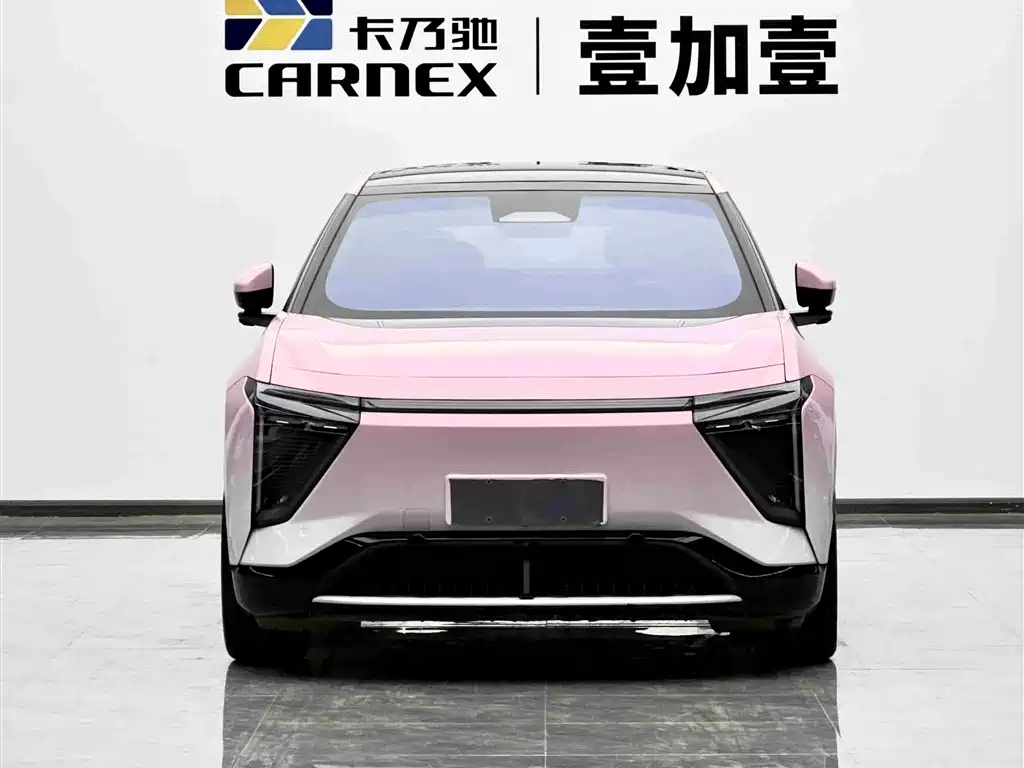 HiPhi GAO HE HIPHI Y