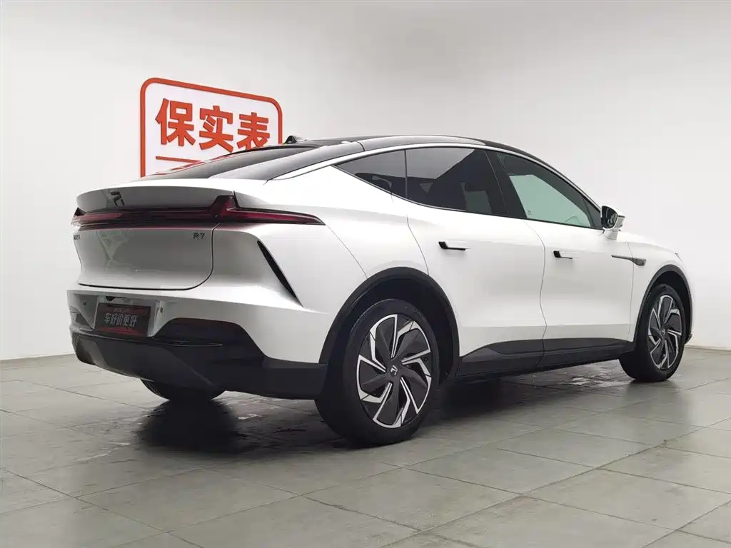 RISING AUTO FEIFAN R7