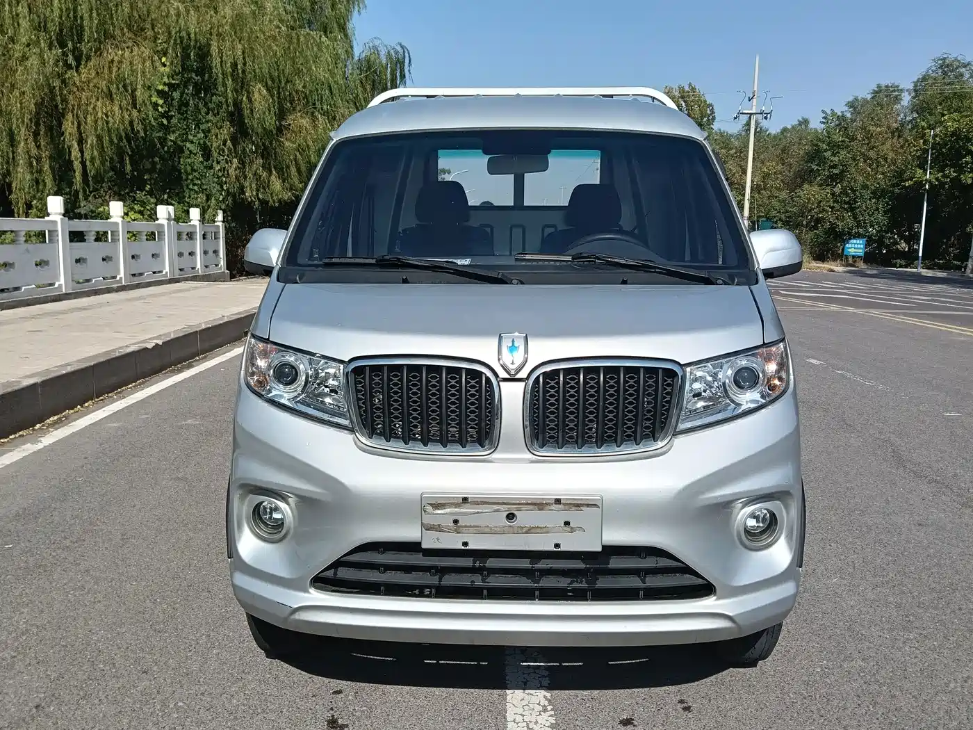 Jinbei New Dolphin EV 2025 2025 Model Comfort 3.05m Truck 42.3kWh