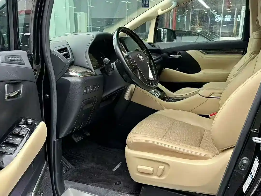 Toyota Vellfire 2021 2020 Twin Engine 2.5L HV Premium Edition