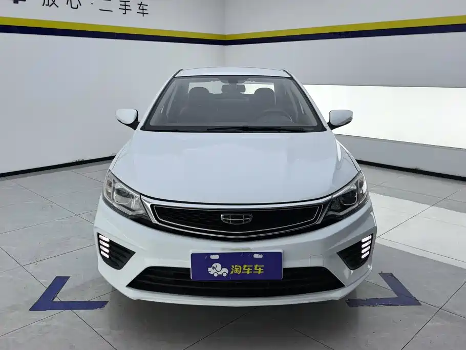 2021 Geely Vision