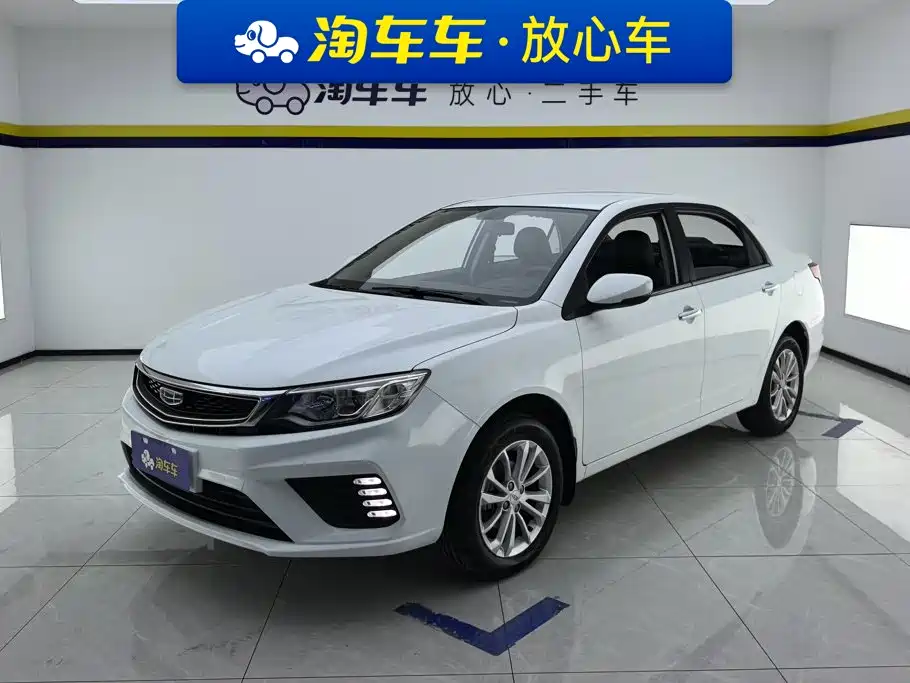 2021 Geely Vision