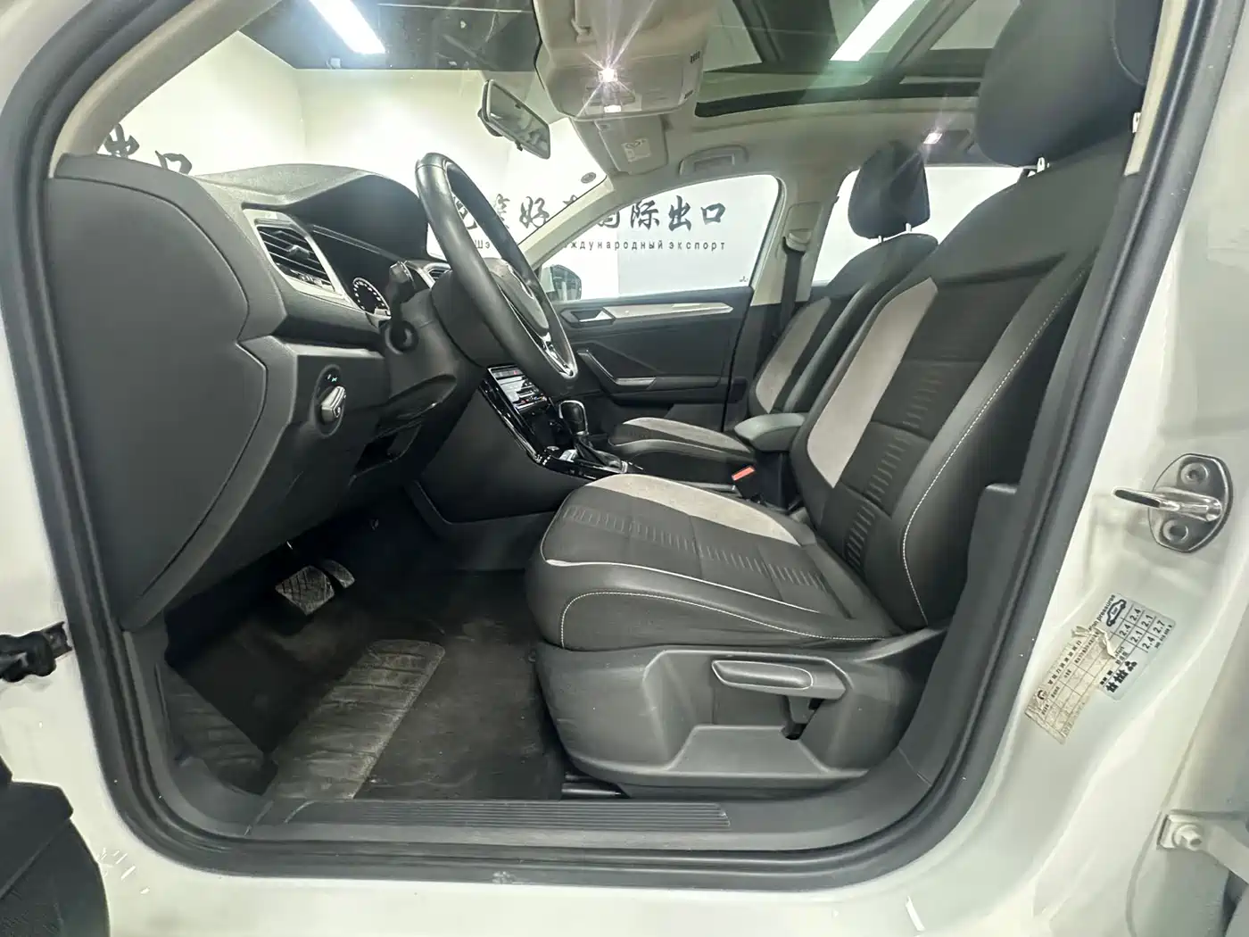 Volkswagen T-ROC 2022 280TSI DSG 2WD Elite PLUS фото 16