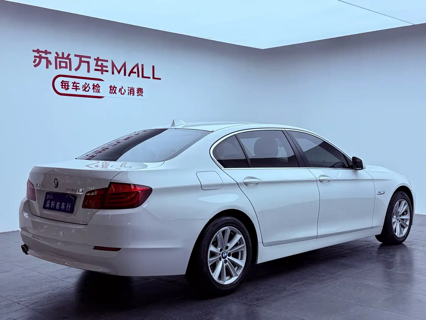 BMW 5 Series 2013 525Li Leadership фото 6
