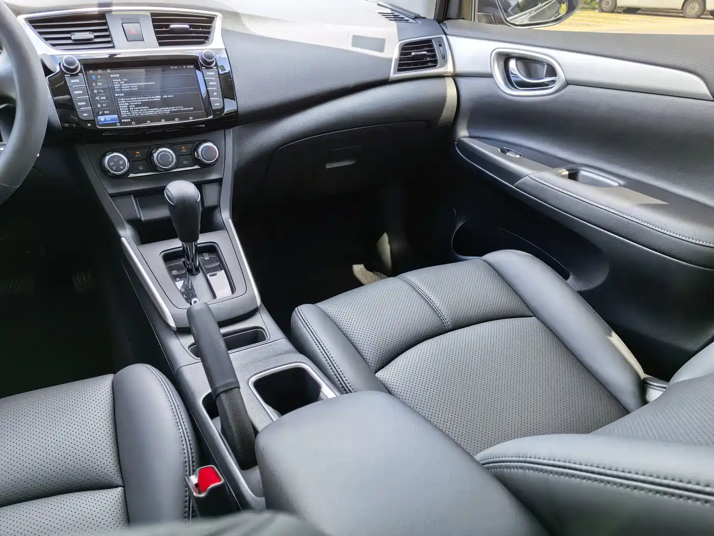 Nissan Sylphy 2025 2024 Facelift II Classic 1.6XE CVT Comfort