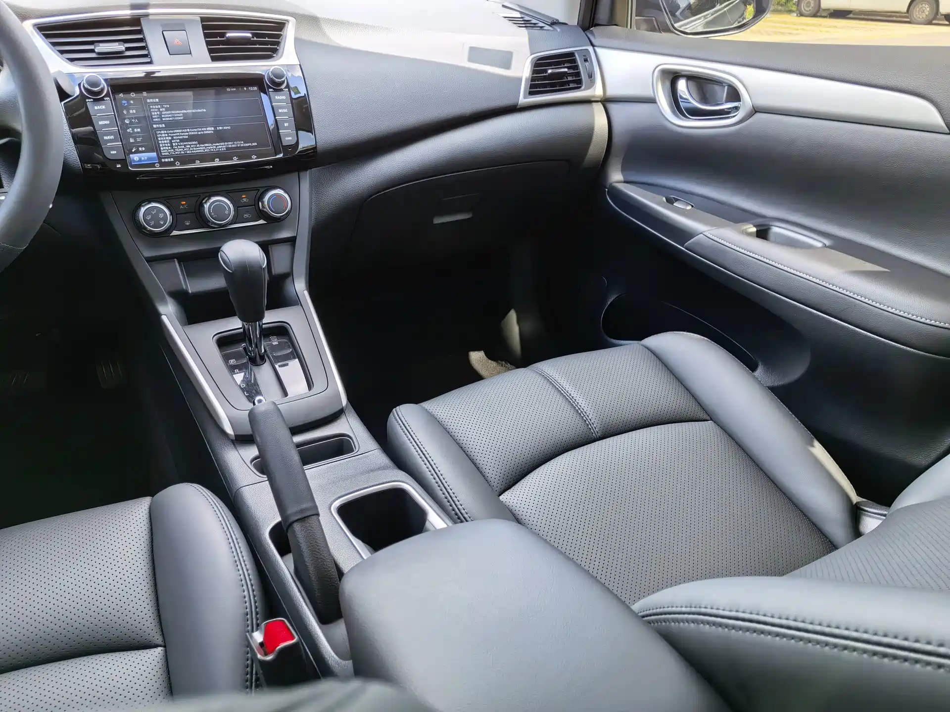 صورة 14 - Nissan Sylphy