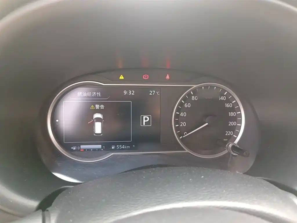 Nissan Kicks 2017 2017 1.5L CVT Smart Edition