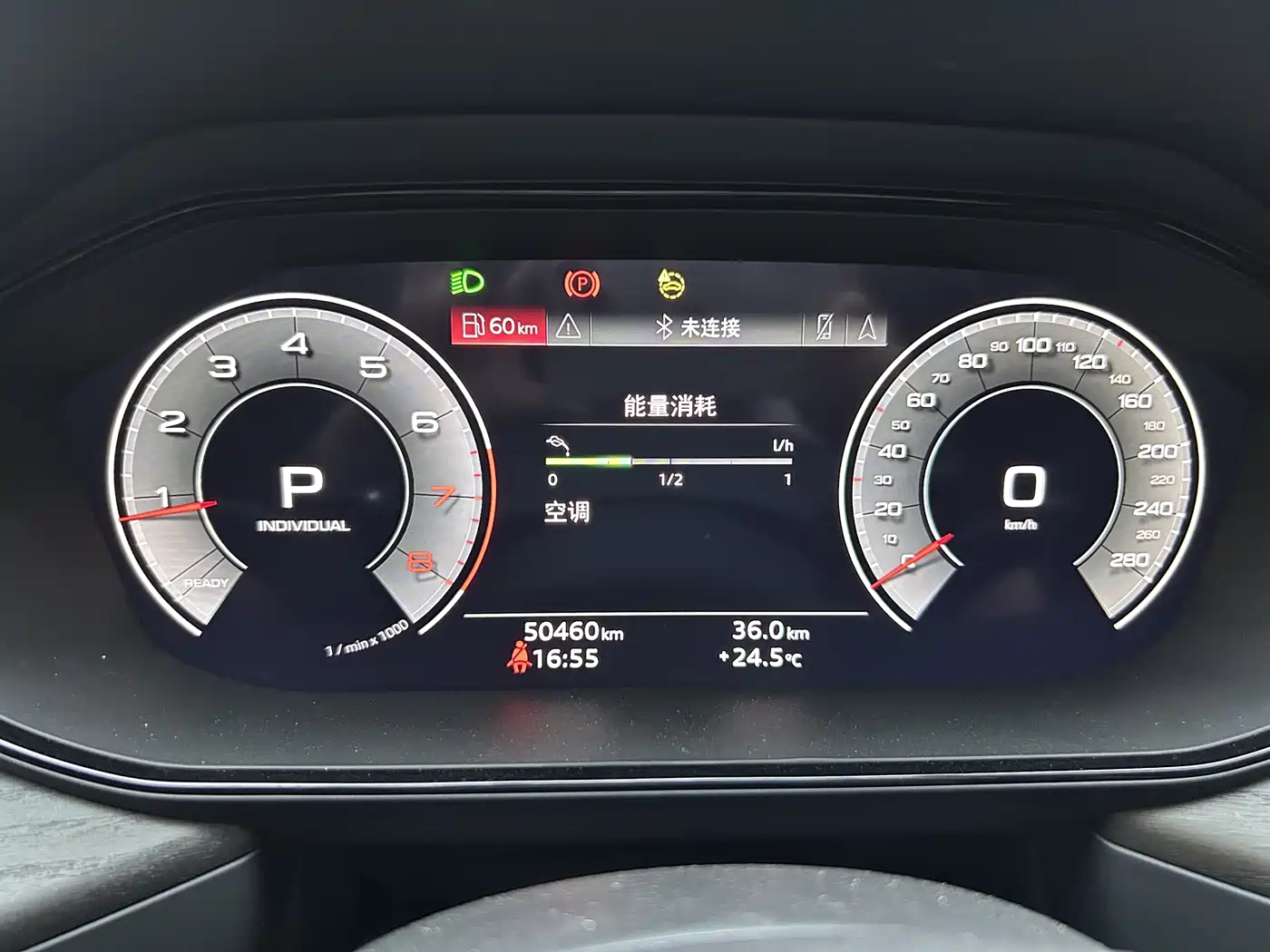 Audi Q6 2023 2023 40 TFSI quattro Cloud View Light Yulin Package