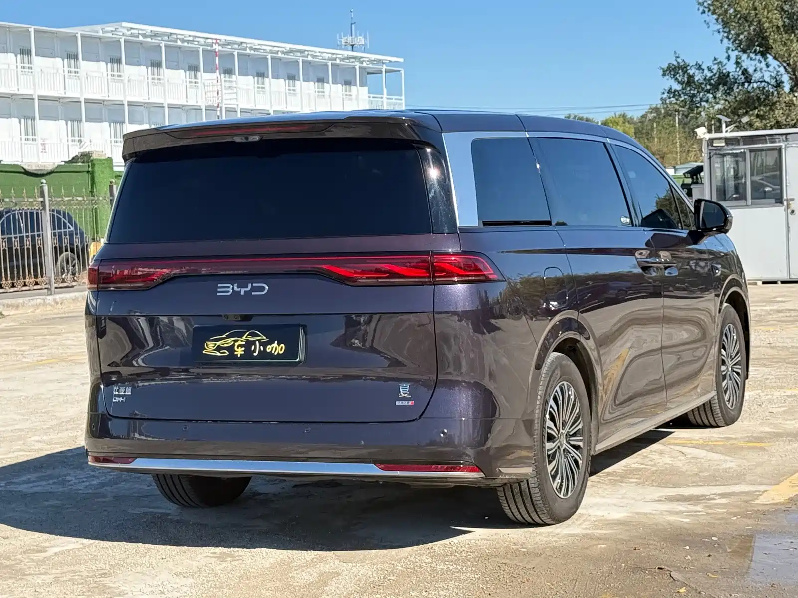 Photo 11 - BYD Xia