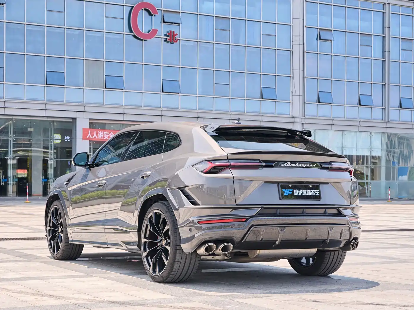 Lamborghini Urus 2024 2023 4.0T V8 S