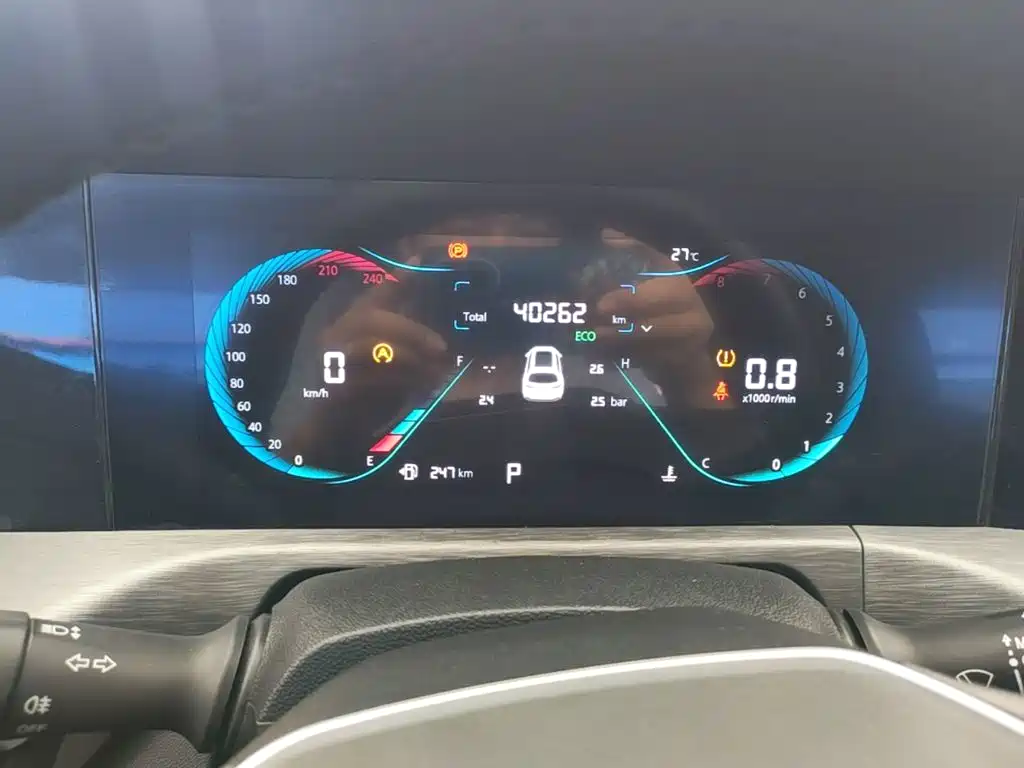 Changan CS35 PLUS 2024 2024 Blue Whale NE 1.4T DCT Super Luxury Edition