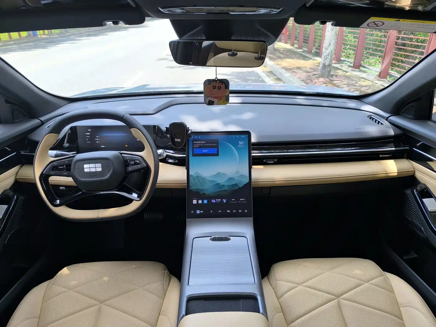 Geely Galaxy Galaxy L6 2024 125km PLUS Soaring Dragon Edition фото 16