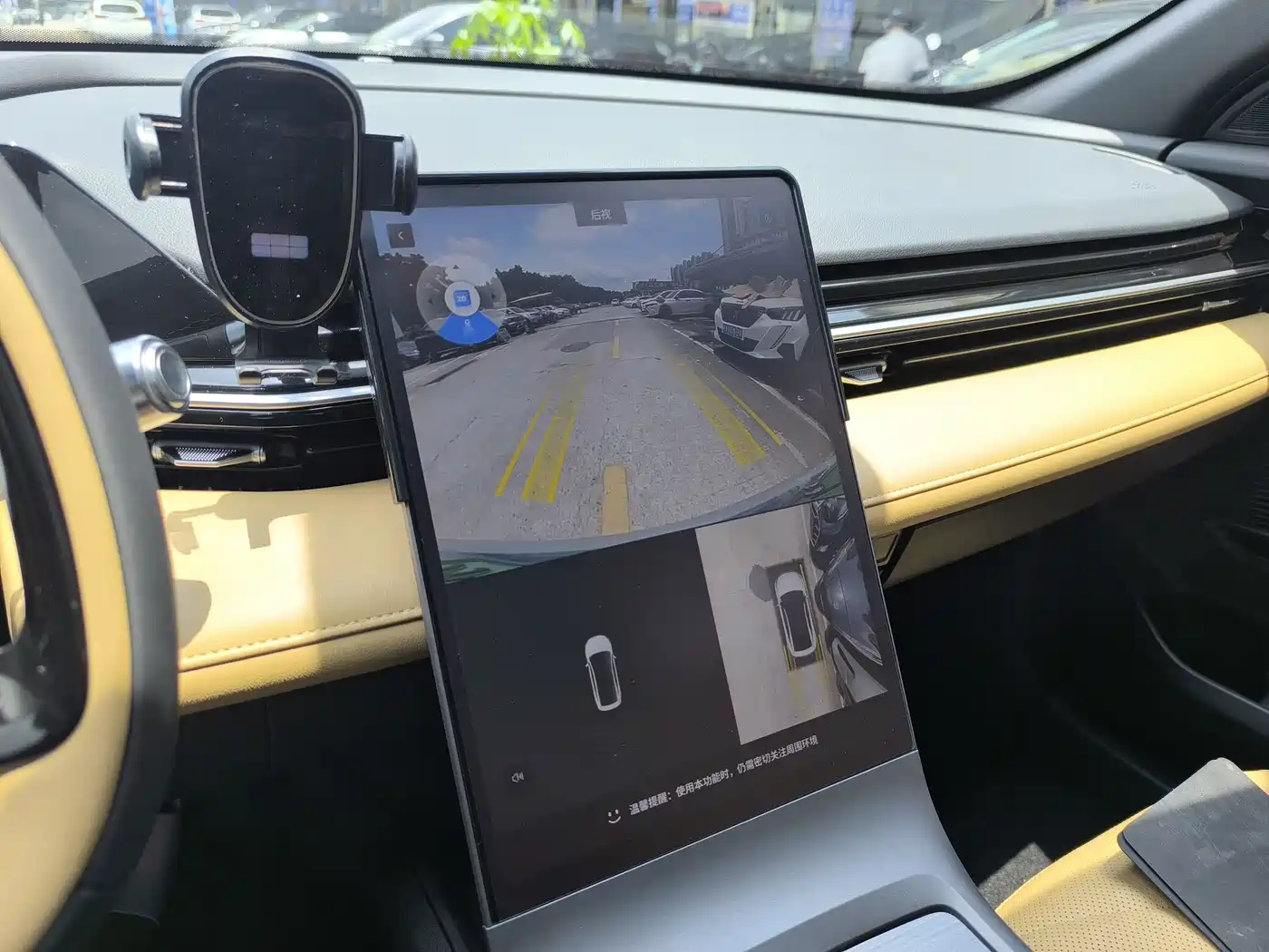 Geely Galaxy Galaxy L6 2024 125km PLUS Soaring Dragon Edition фото 19