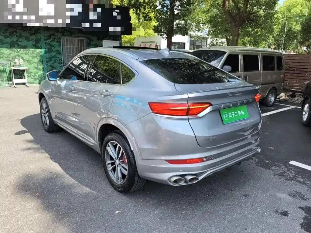 2020 Geely Tugella