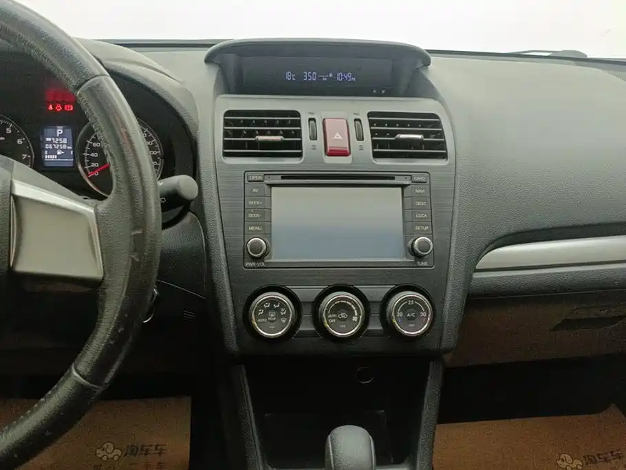 Subaru XV 2014 2014 2.0i Comfort