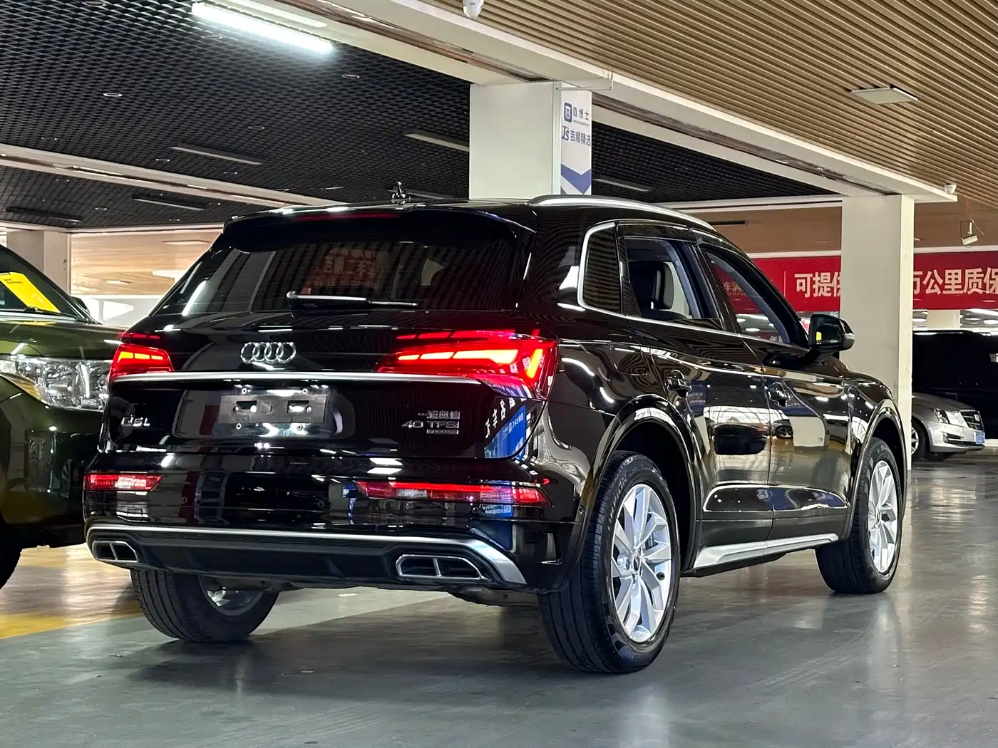 Audi Q5L 2022 Facelift 40T Luxury Dynamic фото 6