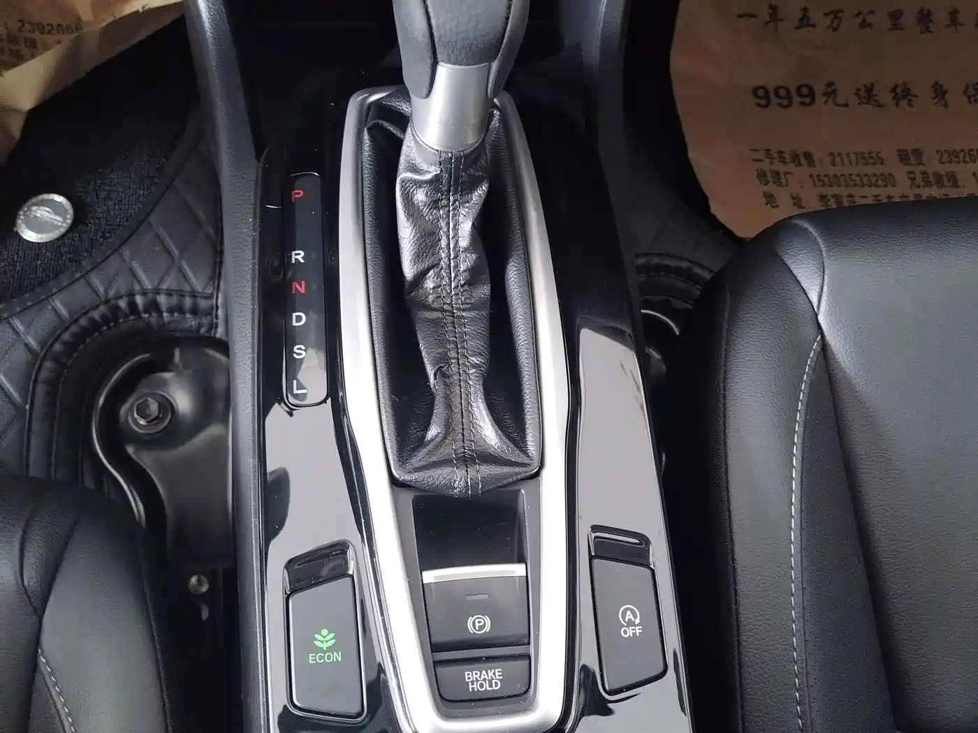 Honda ENVIX 2021 2019 180TURBO CVT Joy Edition China VI