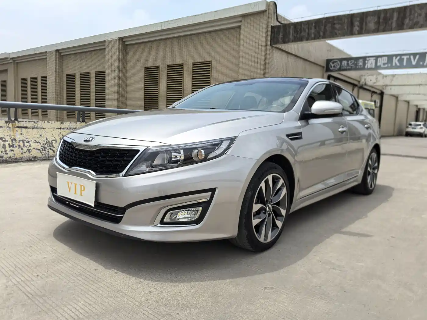 Kia K5 2014 2.0L Automatic LUXURY фото 41