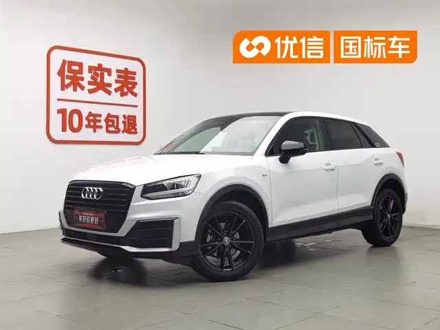 Audi Q2L 2021 35 TFSI Progressive Dynamic — фото 1