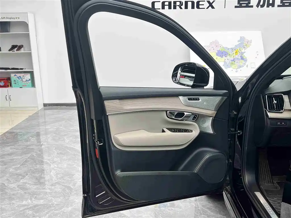 VOLVO XC90 PLUG IN HYBRID