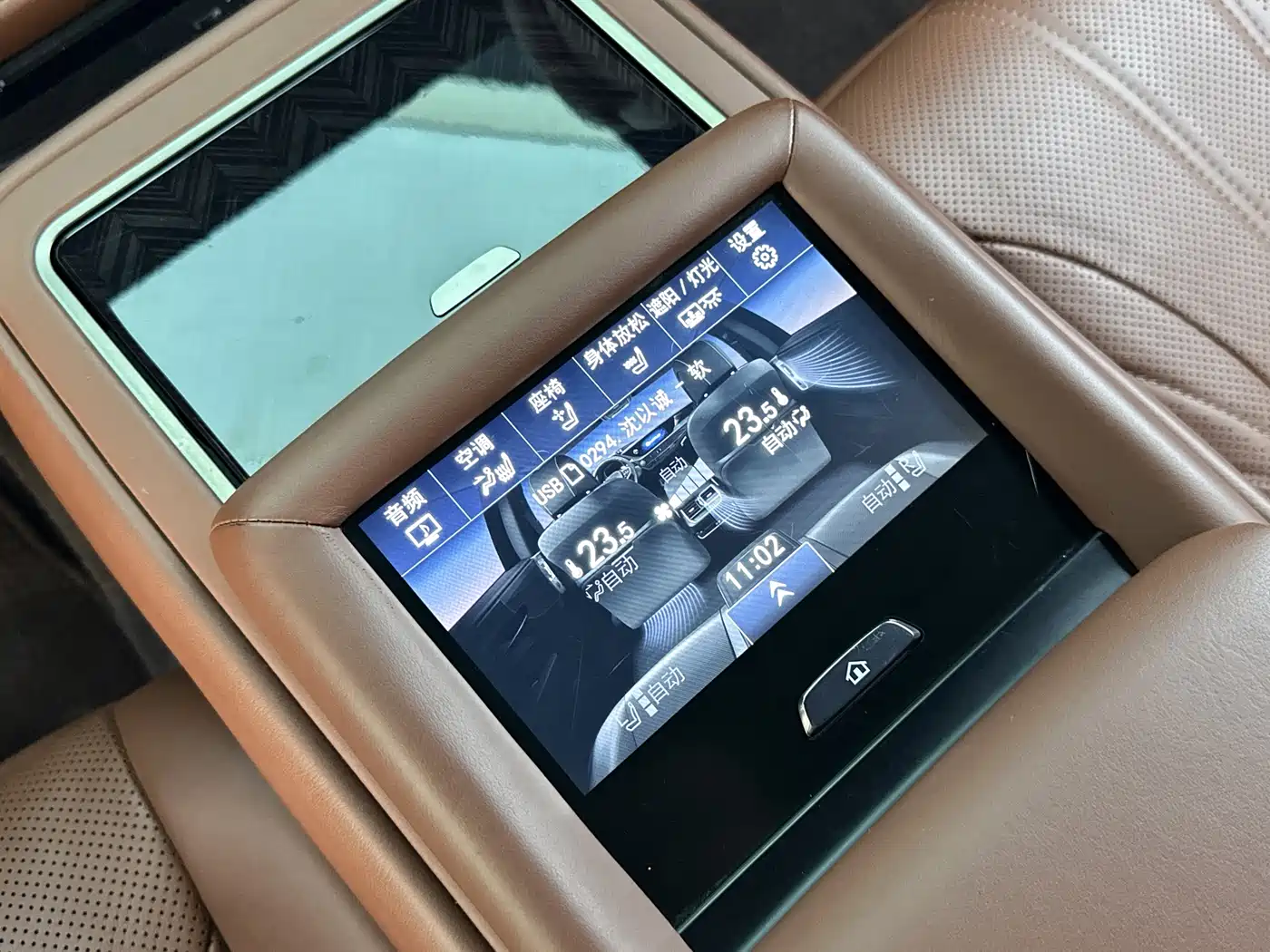 Lexus LS 2018 500h Executive Edition China V фото 12