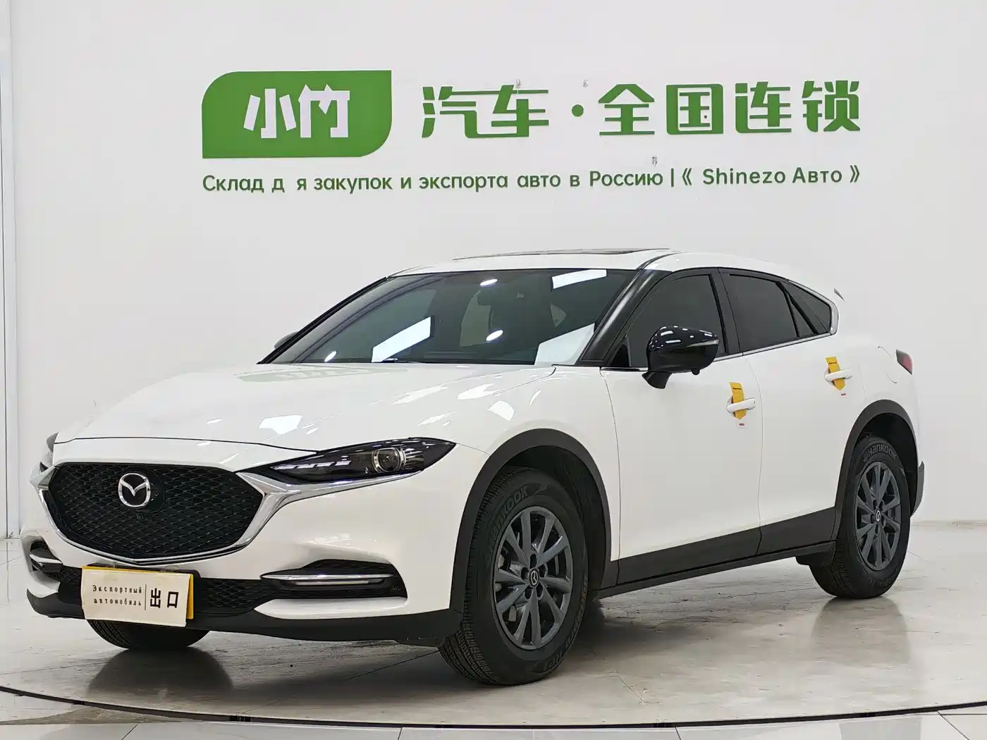 MAZDA CX-4