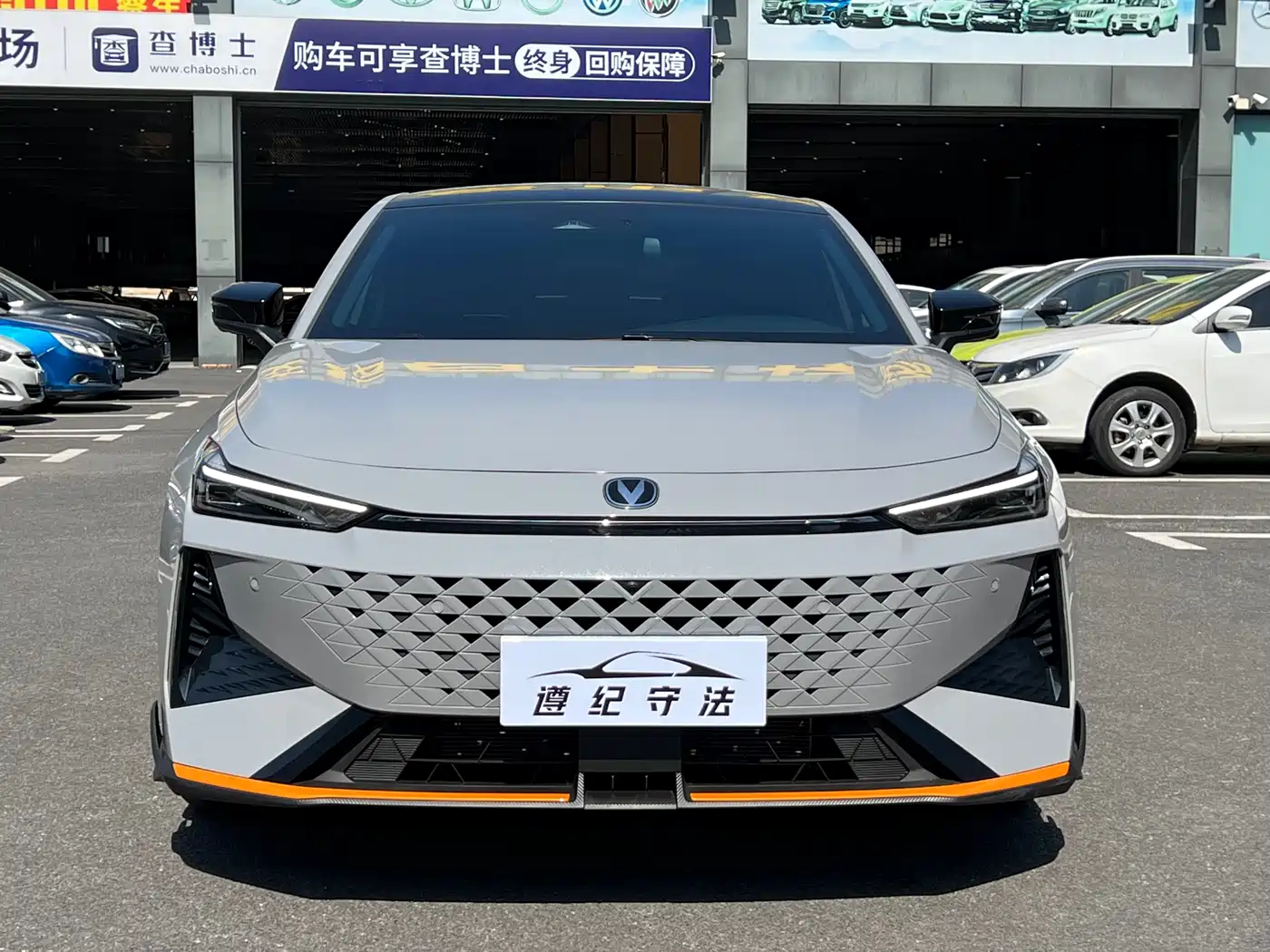 CHANGAN UNI-V