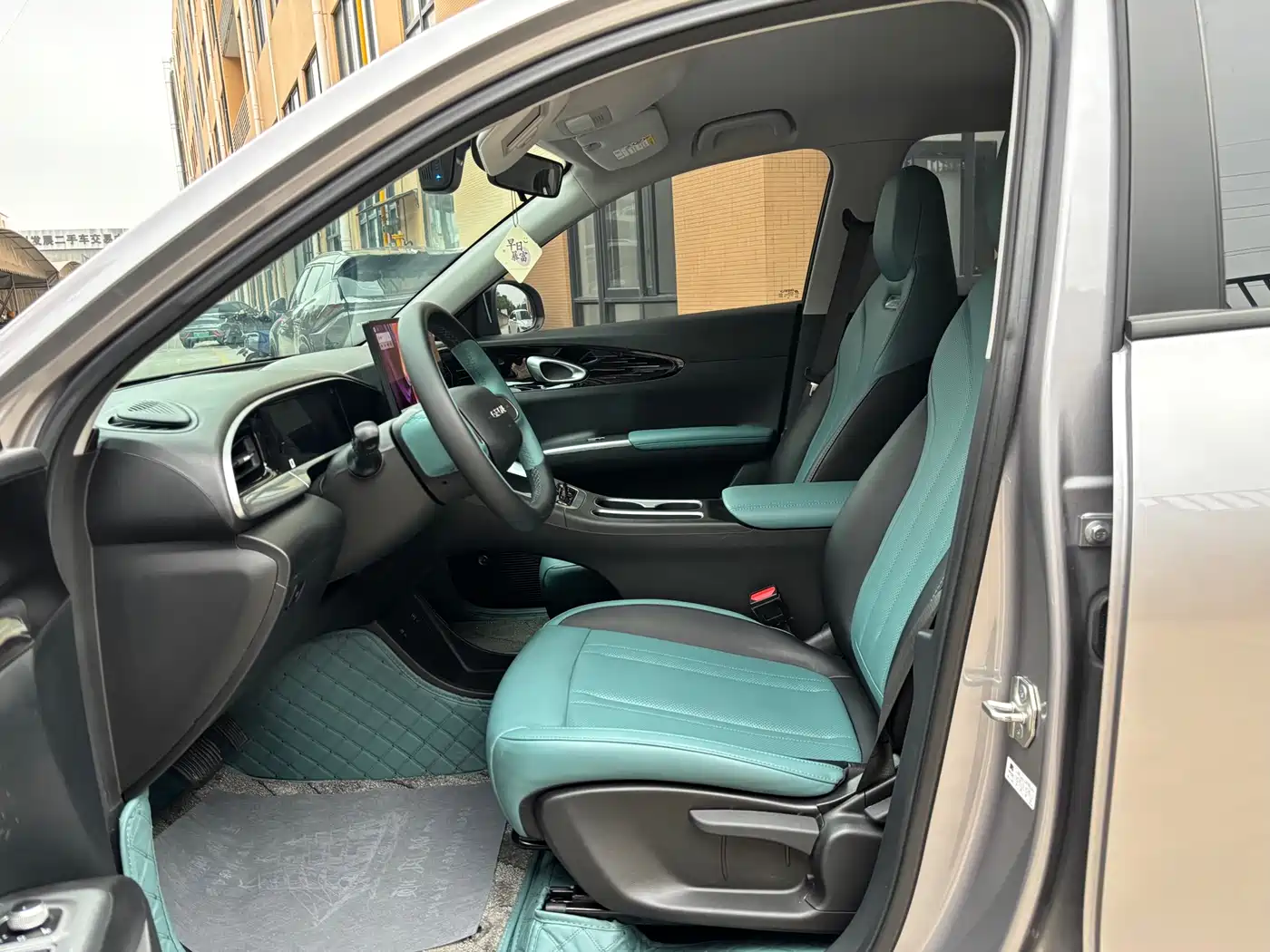 GEELY GALAXY STAR WISH