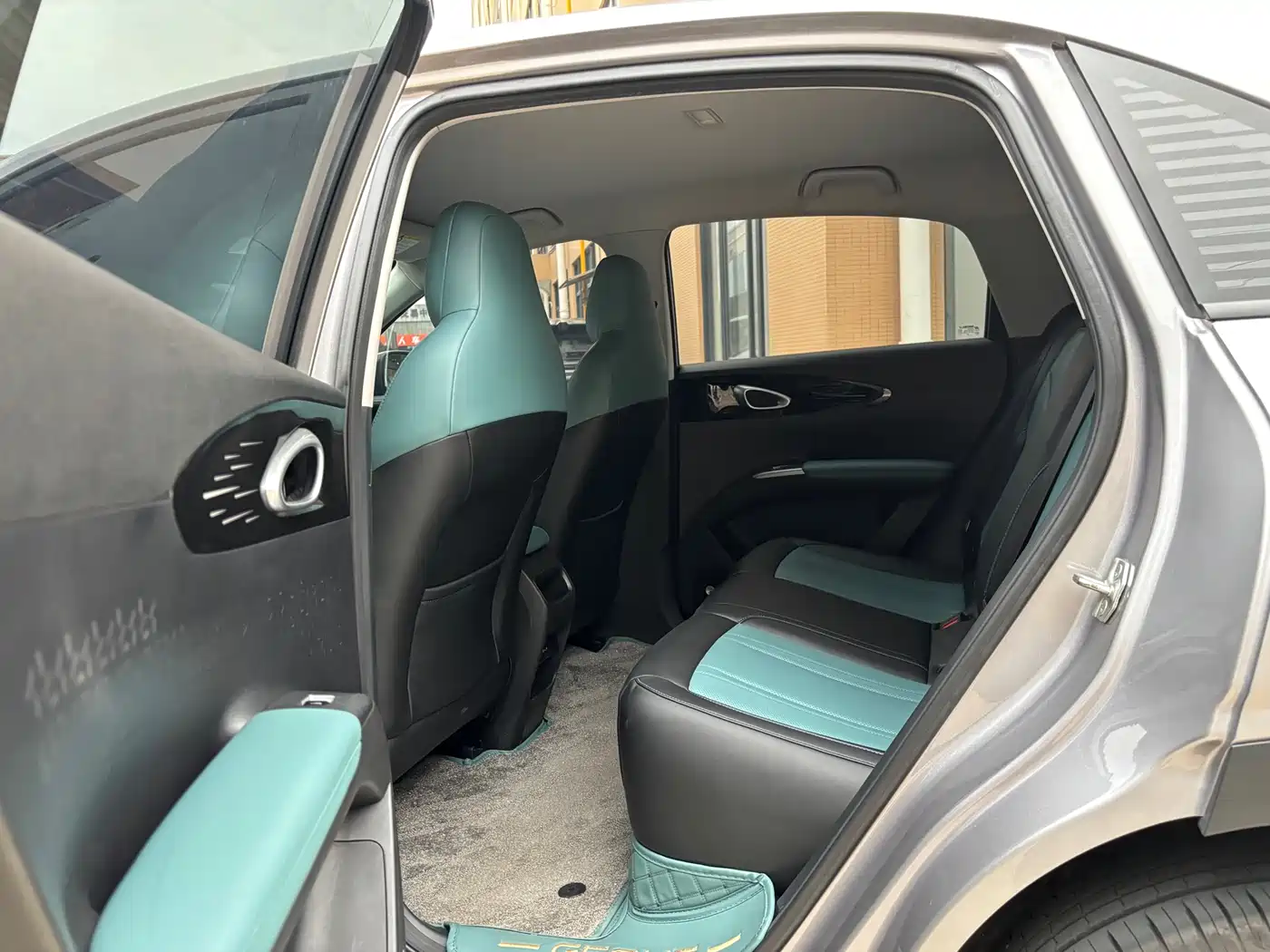 GEELY GALAXY STAR WISH