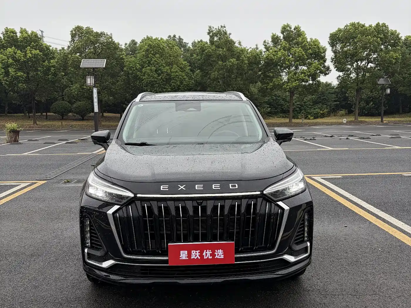 Exeed Landmark 2023 2023 400T AWD Star Premium 6-Seater