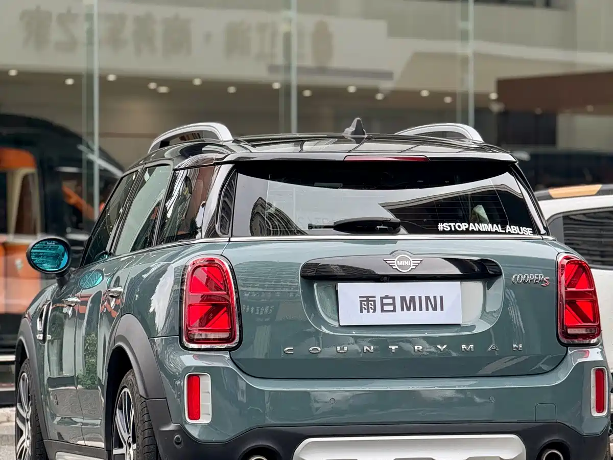 Фото 5 - MINI COUNTRYMAN