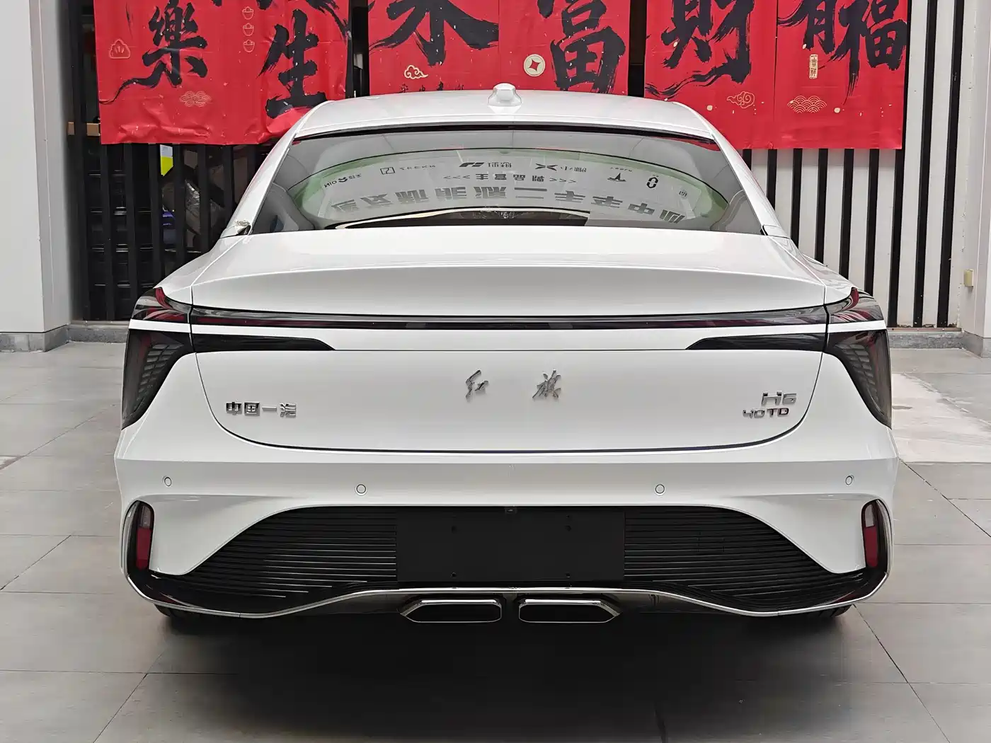 Hongqi H6 2023 2.0T Elegance Edition фото 11