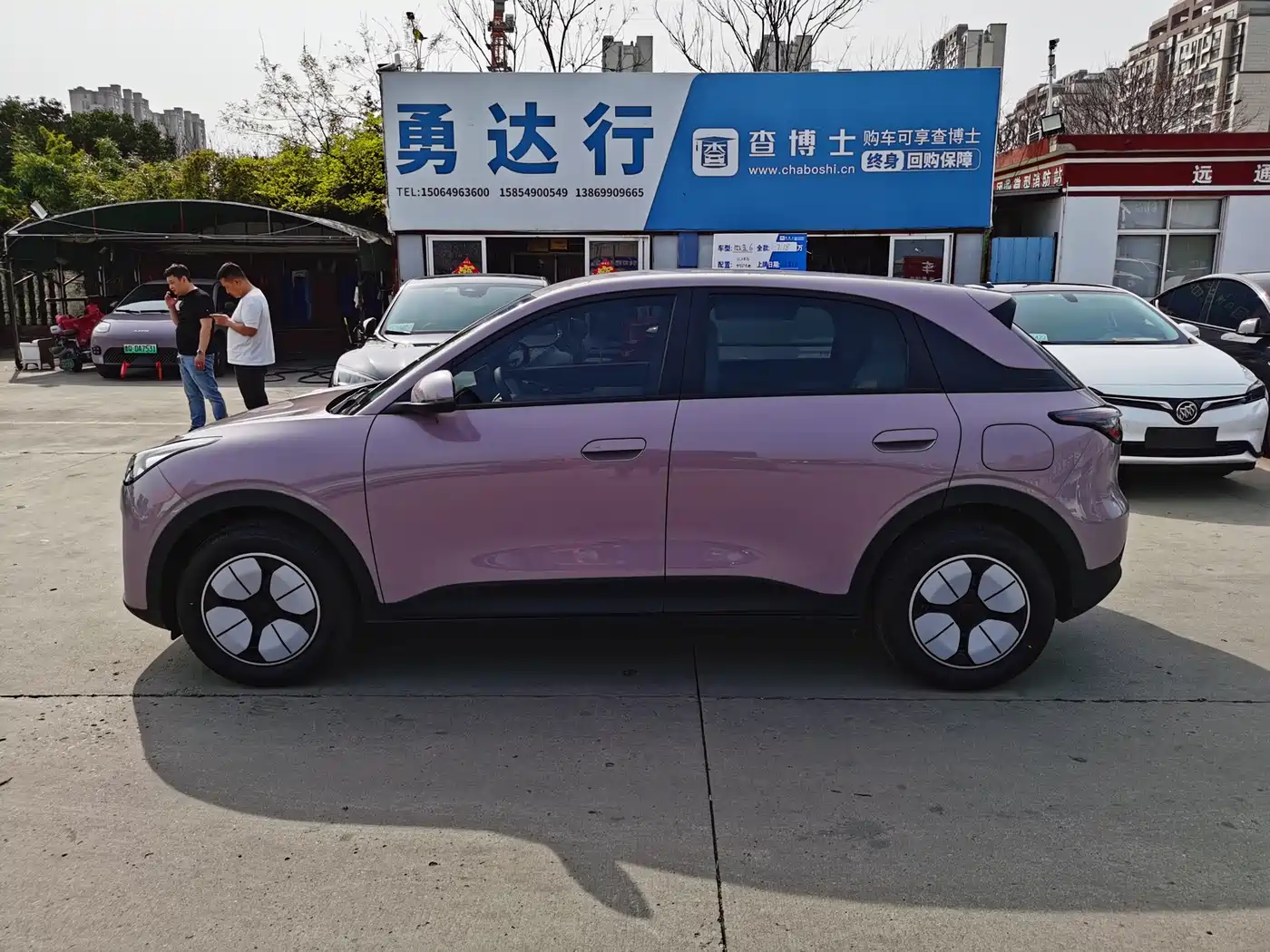 GEELY GALAXY STAR WISH