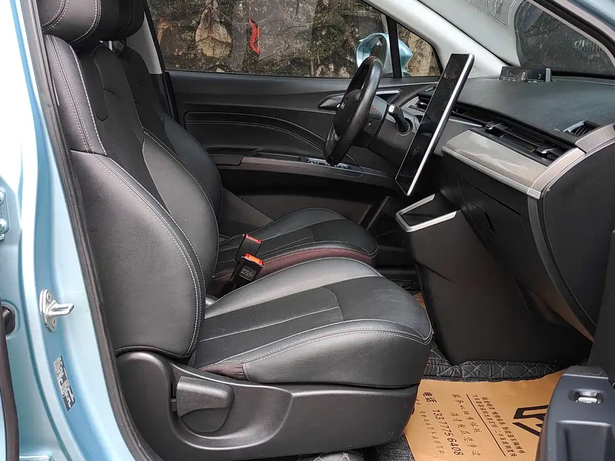 Nezha Auto Nezha V 2022 2022 Long Range Industry Custom Edition