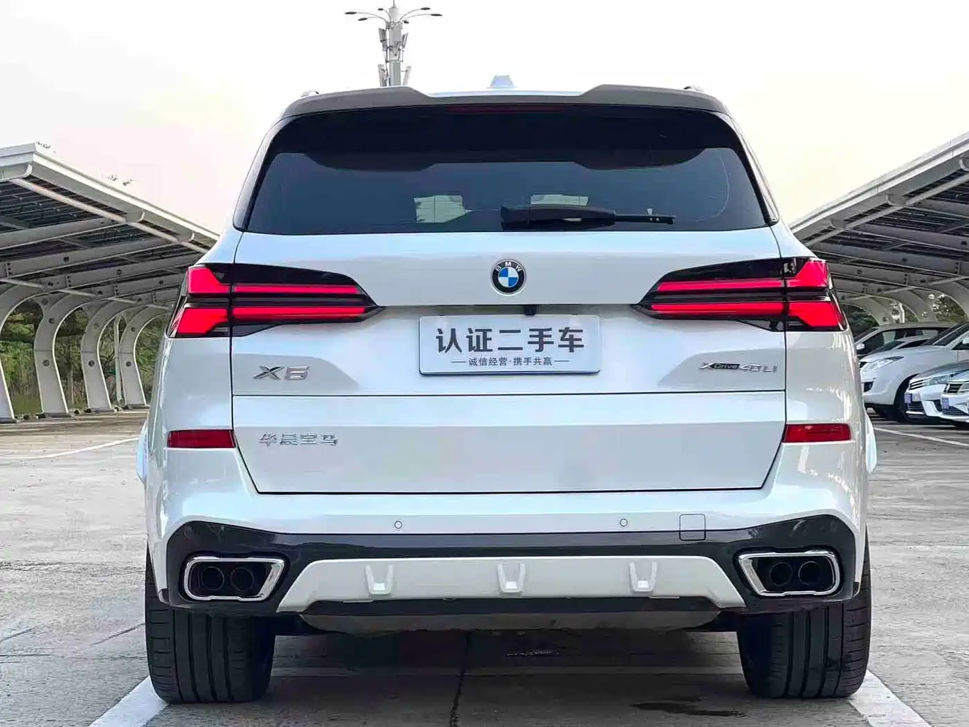 Photo 3 - BMW X5