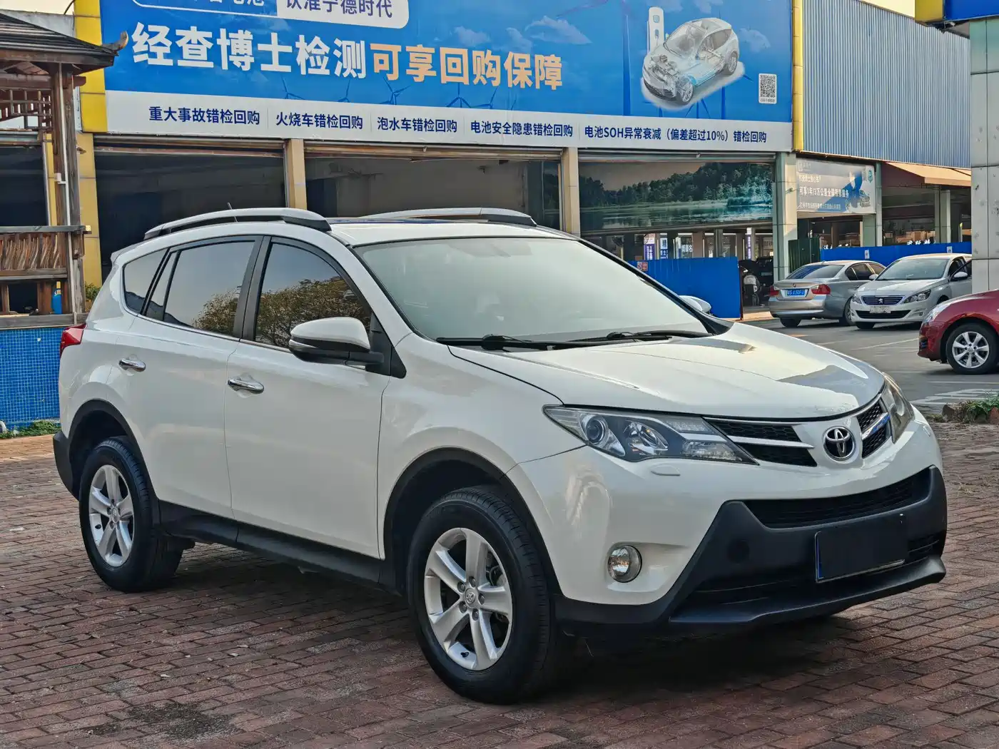 Toyota RAV4 Rongfang 2013 2.5L Auto 4WD Elite фото 3