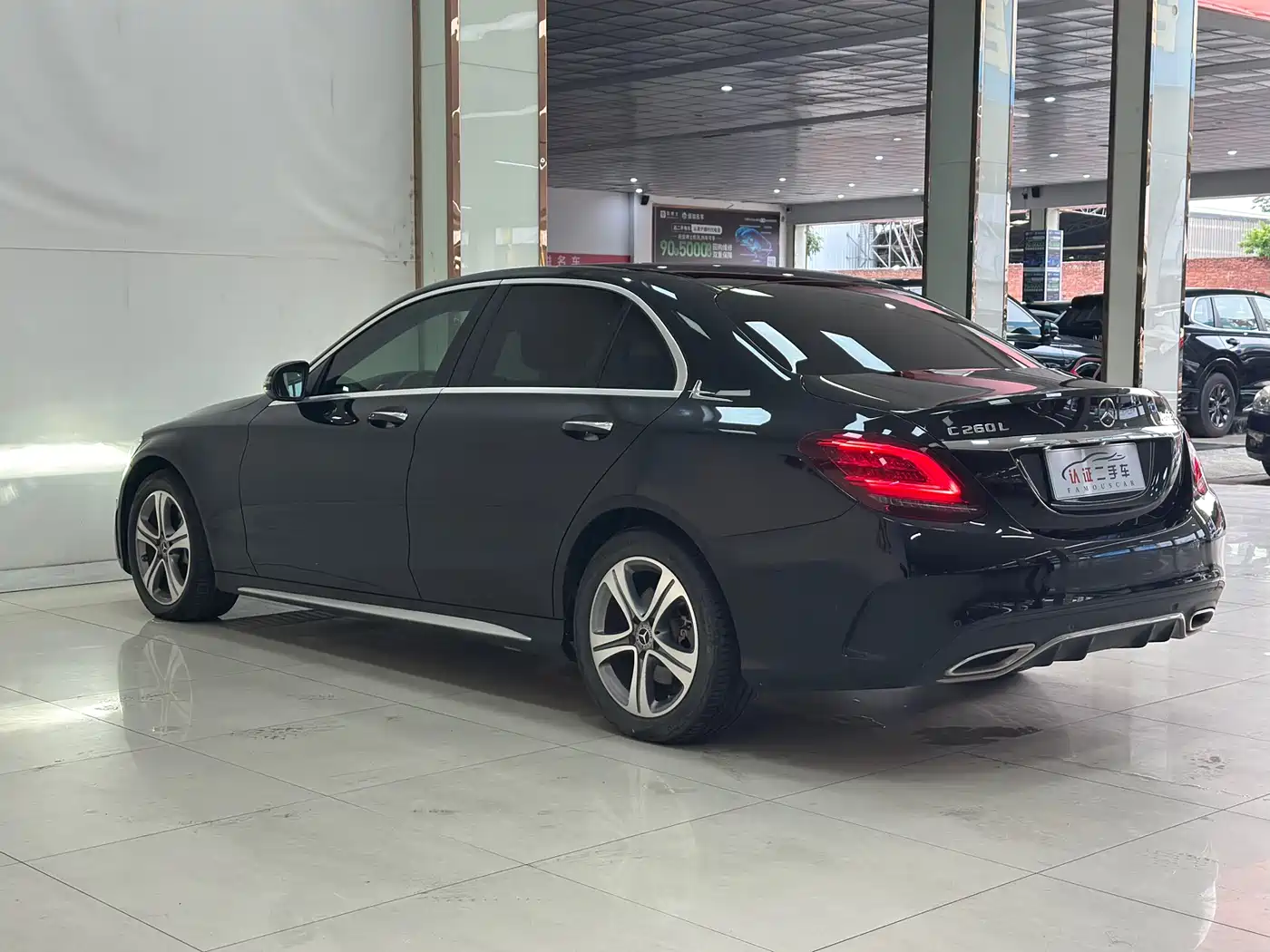 MERCEDES-BENZ CLASS C