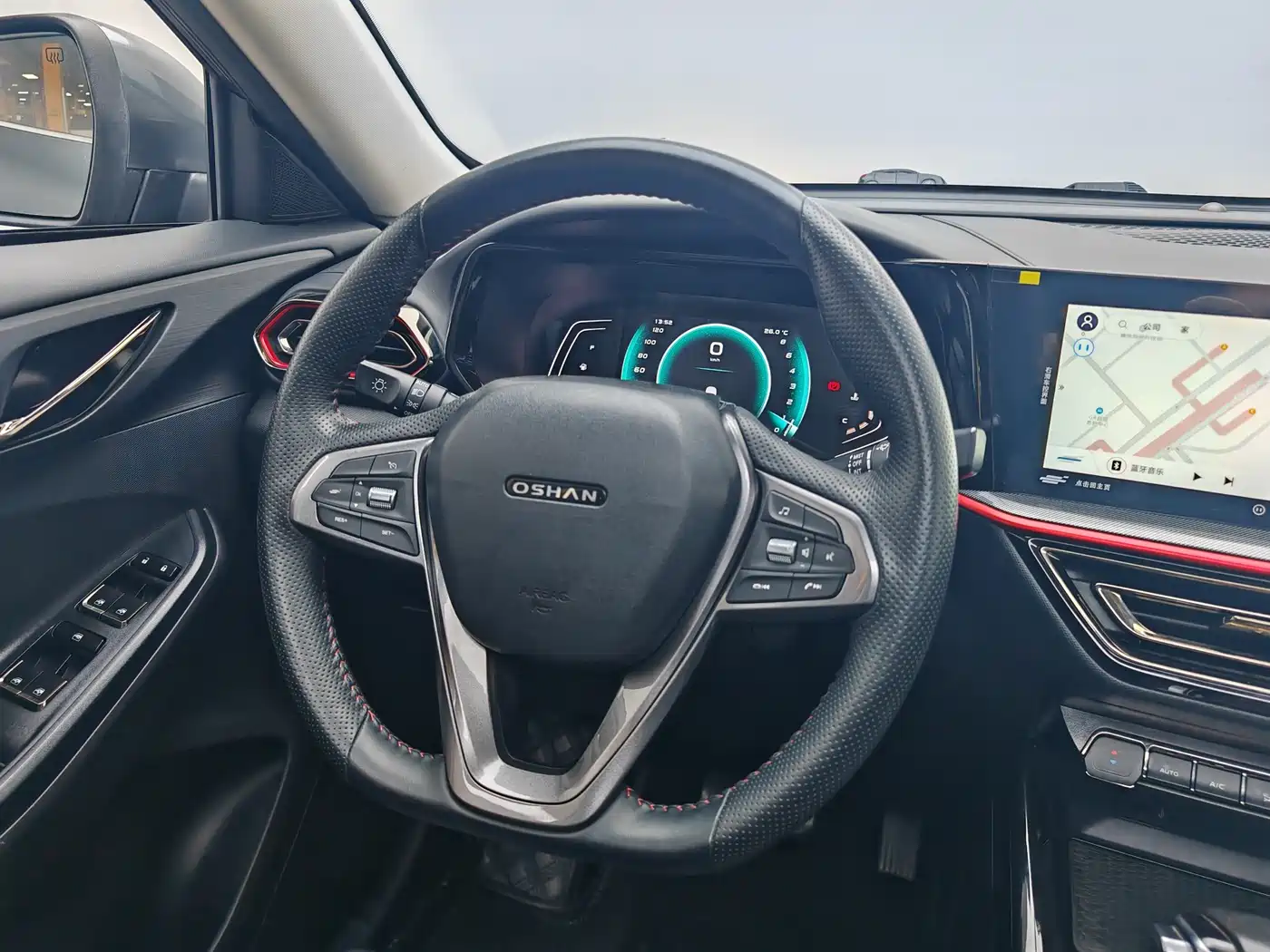 CHANGAN CHANGAN AUCHAN X5