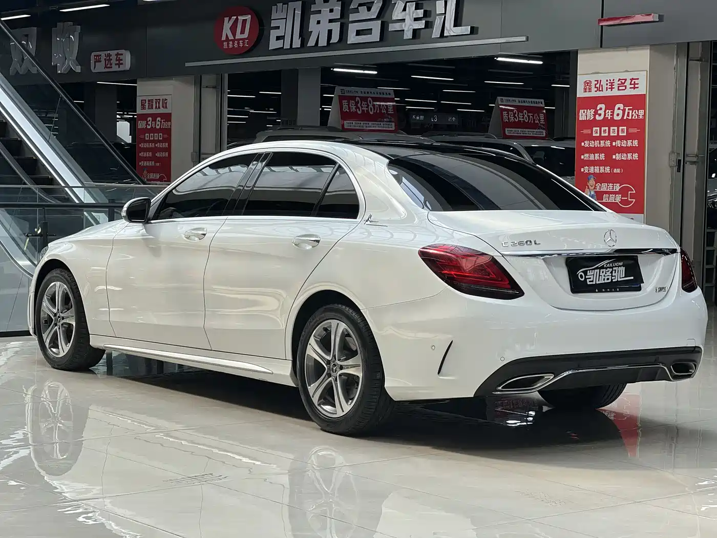 Mercedes-Benz C-Class 2019 Facelift C 260 L Sport фото 7