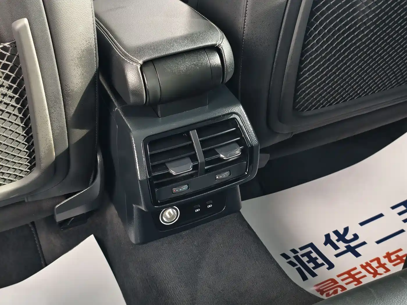Audi Q3 2020 35 TFSI Fashion Dynamic фото 14