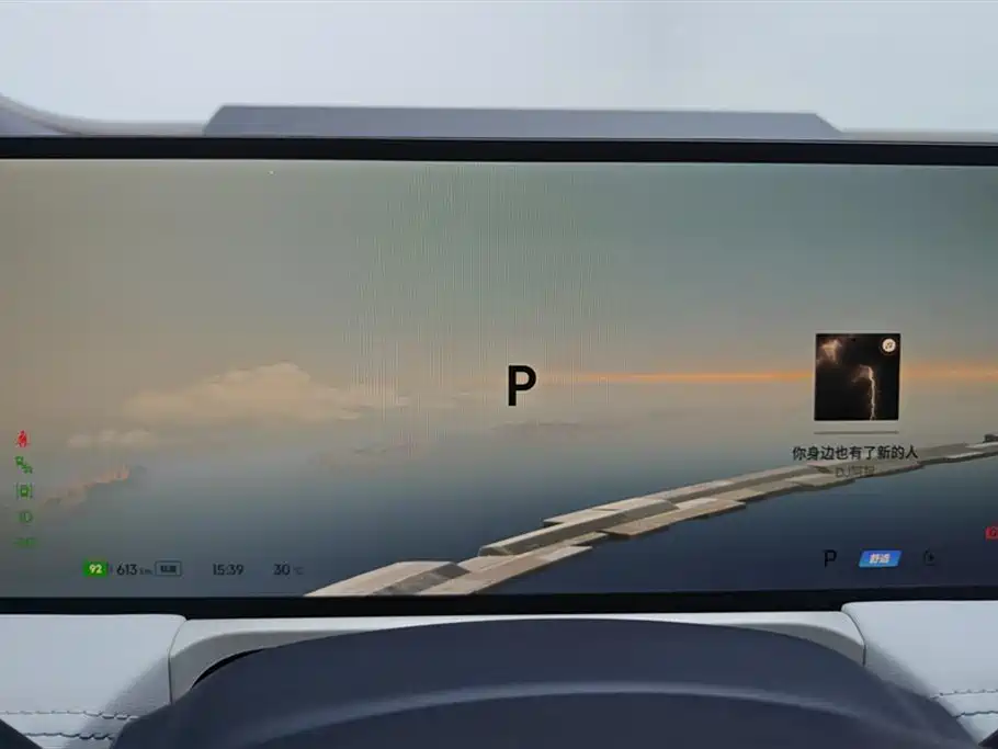 Geely Galaxy Galaxy E8 2024 2024 665km RWD Starship Voyager Edition