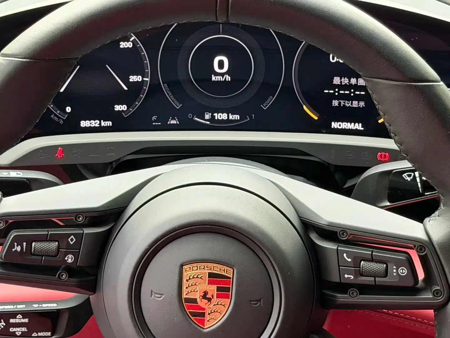 صورة 8 - Porsche Taycan
