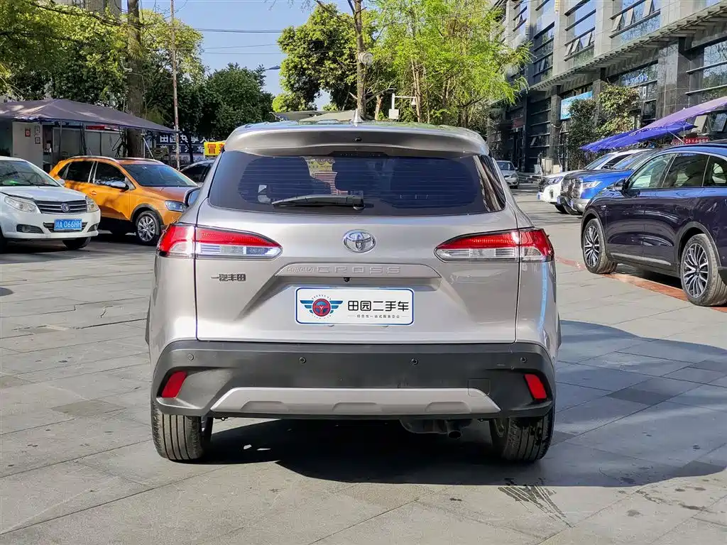 TOYOTA COROLLA SHARP AMPLIFIER